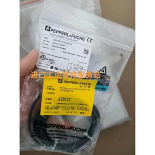 IO267075 议价P 2EP FOBD1000 100037传器 R100