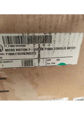 议价f100分体式流量计F100A179CRBZMZZZZ +2700C12DBFMZZZ