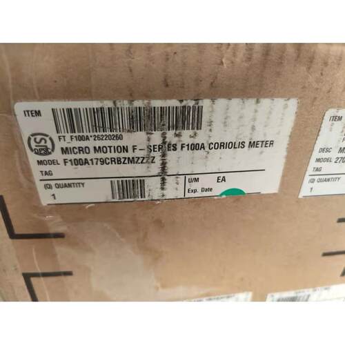 议价f100分体式流量计F100A179CRBZMZZZZ +2700C12DBFMZZZ