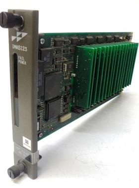 议价IMASI23  模块