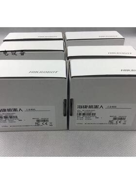 议价机器人相机MV-CA020-20GC/ MV-CS016-10GC/ MV-CE200-10GM