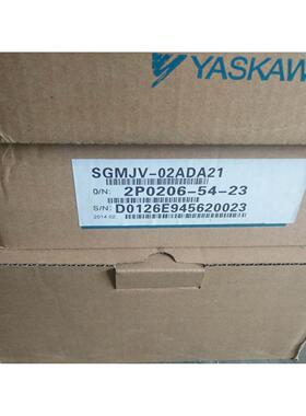 议价伺服SGM-02A5FJ12 ，，低促