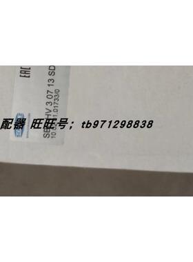 议价SCHMALZ施迈茨)真空发生器 SBP HV 3 07 13 SD 10.02.01.0173