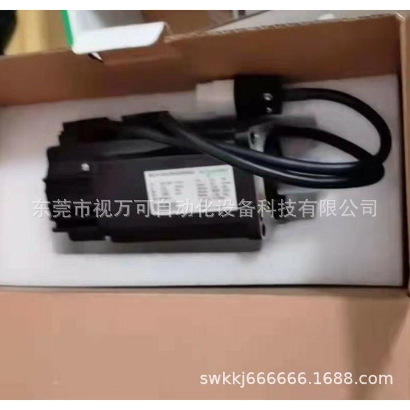 议价 LXM23DU04M3X LXM23AU04M3X BCH0602O12A1C伺服电机