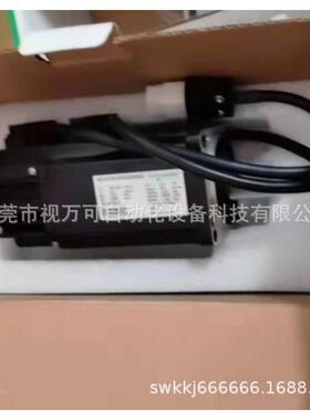 议价 LXM23DU04M3X LXM23AU04M3X BCH0602O12A1C伺服电机