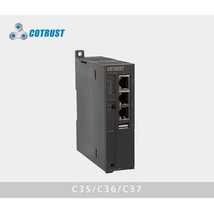 C35 C主控模块CPU器CTH3 001S2 TRUST科创思PLC合信CTH300 议价CO