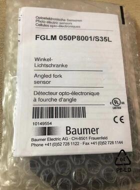 议价Baumer 堡盟 FGLM 050P8001/S35L 槽型光电传器