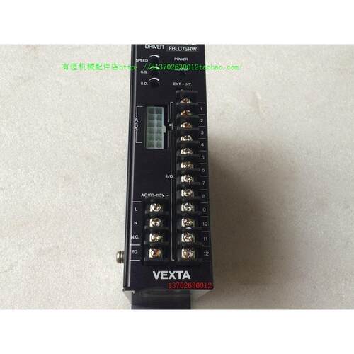 议价VEXTA电机驱动器 FBLD75AW FSLD120SW