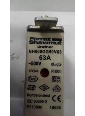 议价MERSEN熔断器NH000GG50V63 NH000GG50V80 NH000GG50V50