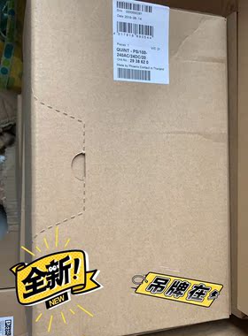 议价2938620 QUINT-PS-100-240AC/24DC/20电源