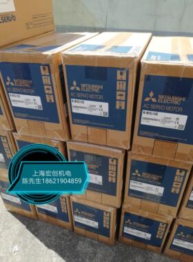 议价伺服电机HA-LFS22K24B，需期，咨商家