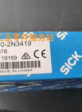 议价SICKWT100-2N3419传器6052376