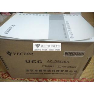 MF2伺服马达VEC R75M21B 议价R4030A B驱动器 R7530A2IF