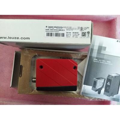 议价LEUZE ODSL 96B M/C6.S-800-S 12 50106728