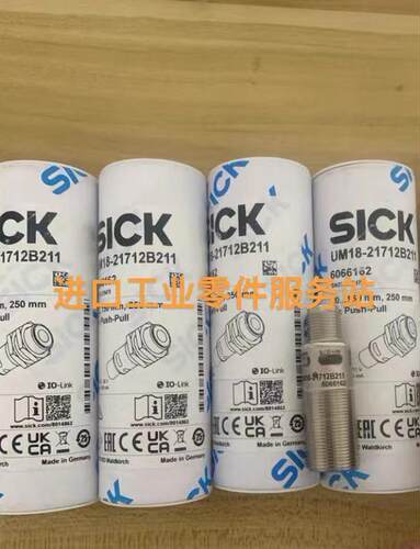 议价SICK UM18-21712B211 声波传器 6066162