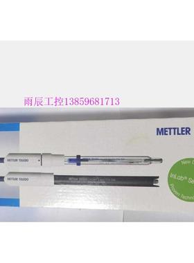 议价托利多 PH电极InLab pure pro-ISM 51344172