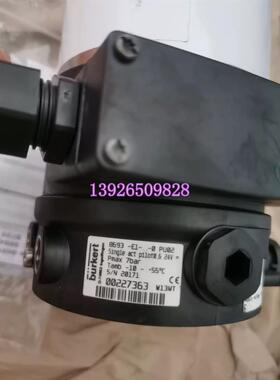 议价宝德burkert控制器8693 00227363