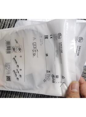 议价 IFM MK5101 MK5102 MK5106 MK5107传器