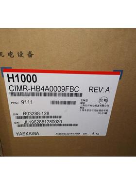 议价变频器H1000CIMR-HB4A0009FBC