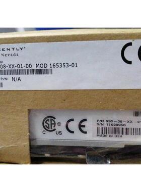 议价990-08-XX-01-00，MOD 165353-01