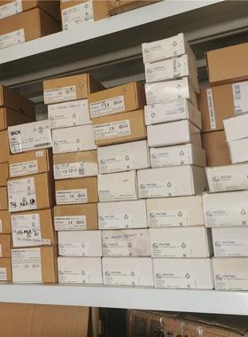 议价IFMPN7094 PN7071 PN7093 PN2023 PNI024 EVC005等