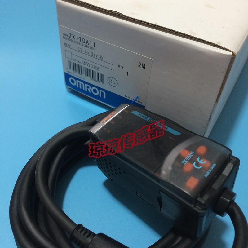 议价ZX-TDA11/TDA41/EDA41/LDA41/SAM14/SAM13激光传器放大器