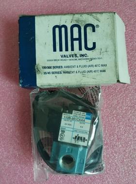 议价电磁阀 113B-501CAAA