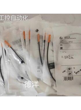 议价IFMMK5138应开关!