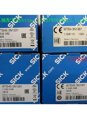 议价西克安装支架/安装号2032637 2062452 2058808 2069592