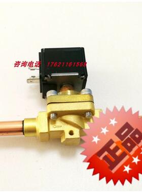 议价鹭宫冷媒用电磁阀RPV-1005DYF/1005BYF/1606BYF/1606DYF