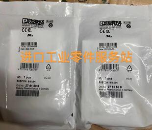 议价 2761509 总线连接器 SUBCON 9/M-SH