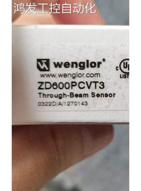 议价WenglorZD6003+ZD600PCVT3