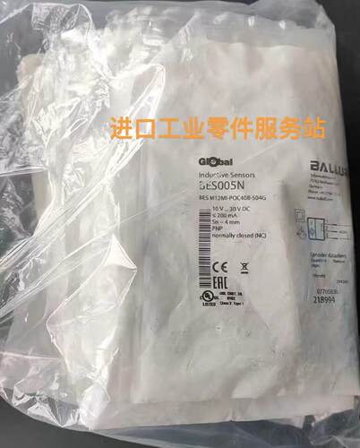 议价BES005N传器 BESM12MI POC40B-S04G