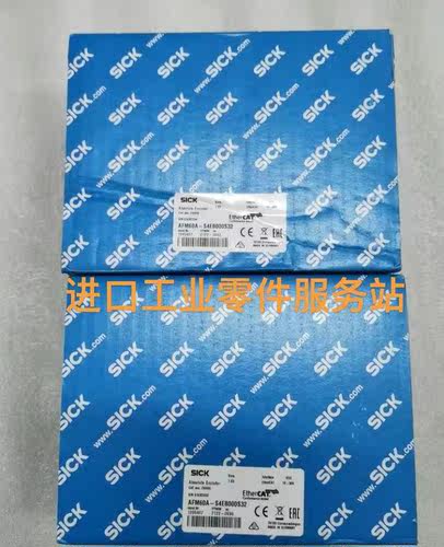 议价SICK AFM60A-S4EB000S32 旋转编码器 1095407