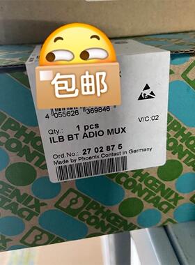 议价2702875 ILB BT ADIO MUX模块