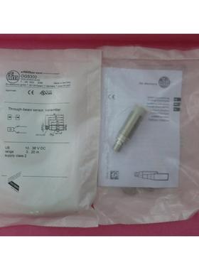 议价易福门 OGS300 OGS-OG/US100