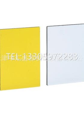 议价ZBY5102C标识牌按钮指示灯附件ZBY5102C