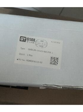 议价EXEC20-DI32S-N/GTM11