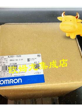 议价NJ501-1520  CPU单 封
