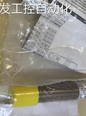 议价关电开关BOS01R3 BOS 18M-NA-LD20-S4