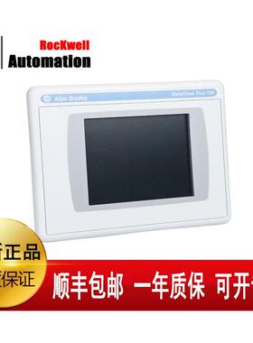 议价 触摸屏2711P-T15C22D8S 2711P-T7C4D1 2711P-RDT10C