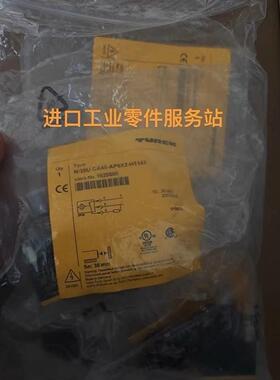 议价TURCKNi35U-CK40-AP6X2-H1141接近开关1625800
