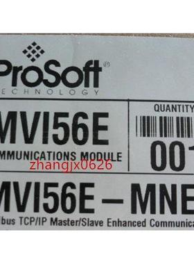议价MVI56-MNET MV156-MNET PLD通信模块