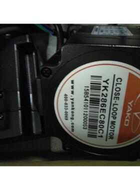 议价YAKOYK286EC80C1 A1全闭环电机马达