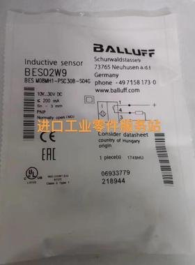 议价ALLUFFBES02W9接近开关BESM08MH1-PSC30B-S04G