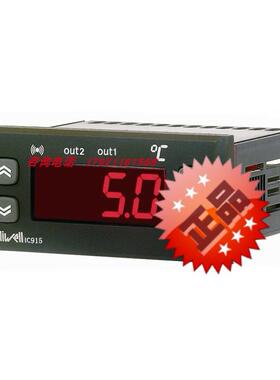 议价伊利威单输温控器IC974LX IC915 IC917