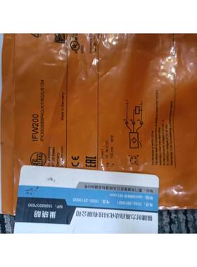 议价  IFT203 IFC200 IFW200传器