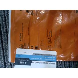 议价  IFT203 IFC200 IFW200传器