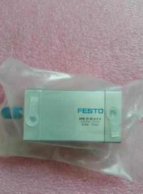 议价FESTO费斯托 ADN-25-30-A-P-A 536256
