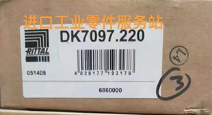 7097220 议价RITTAL电缆卡圈DK7097.220